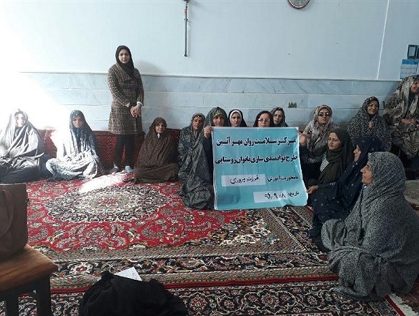 طرح توانمندسازی بانوان روستاهای فراهان با جدیت پیگیری می‌شود