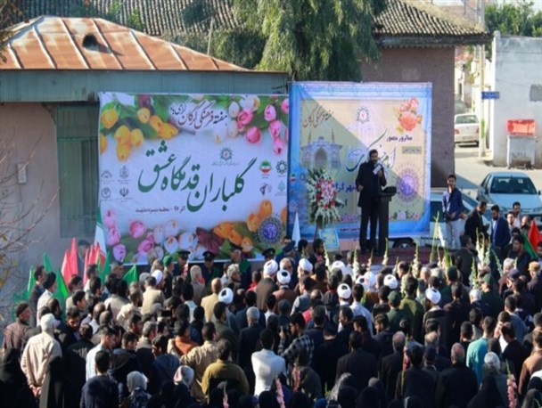 گلباران قدمگاه امام حسن عسگری در گرگان+تصاویر