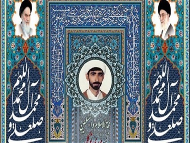 ترویج فرهنگ ایثار و از خود گذشتگی اولویت اول خانواده های شهدا/ درک کرامات شهدا بعد از شهادت