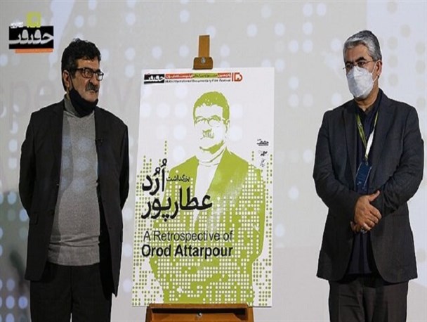 عطارپور عاشق مستند و ایران است