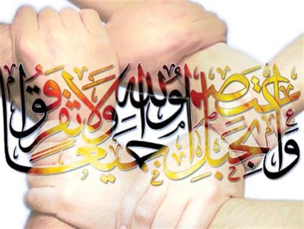 چه کسانی از تفرقه مسلمانان سود می برند