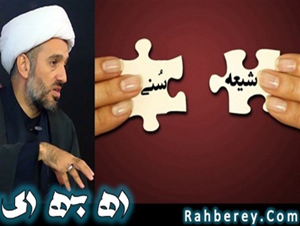 امروزهمه اهمیت وحدت رامی دانند/اگربا ادبیات آقایان جلومی رفتیم عراق باخاک یکسان میشد+کلیپ وتصاویر