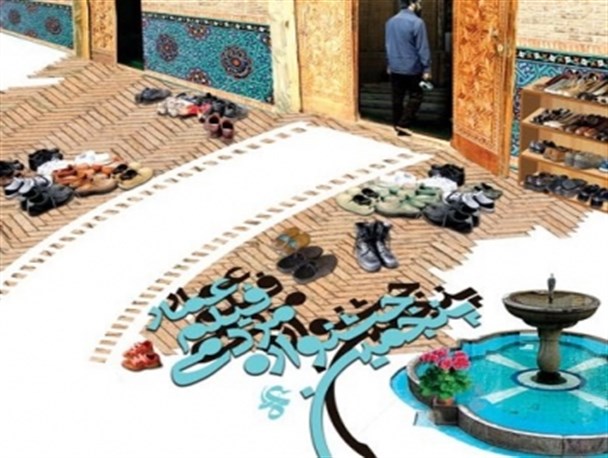 آغاز غریبانه جشنواره «عمار» در فارس با اکران در 1100+ اسامی رابطین شهرستانی