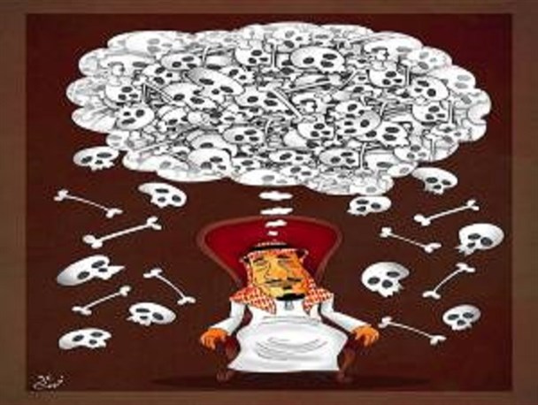 کاریکاتور / رژیم خونخوار آل سقوط +تصاویر