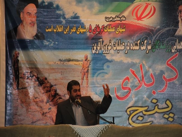 موفقیت درعملیات کربلای5نتیجه توکل به خدا واطاعت محض از ولایت فقیه بود