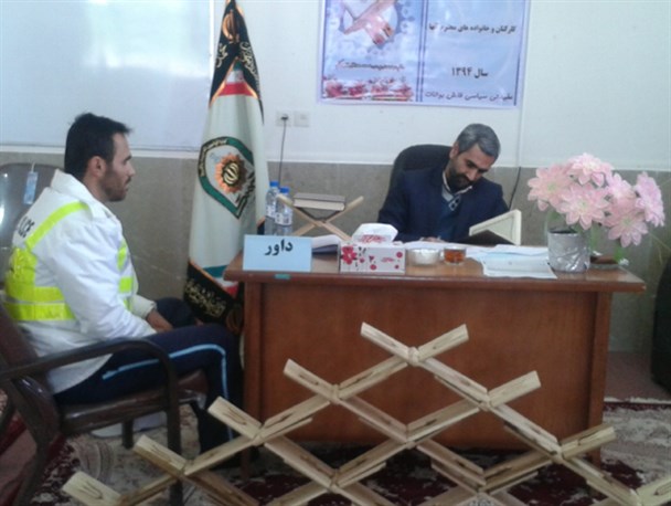 برگزاری مسابقات قرآن کریم پرسنل نیروی انتظامی بوانات