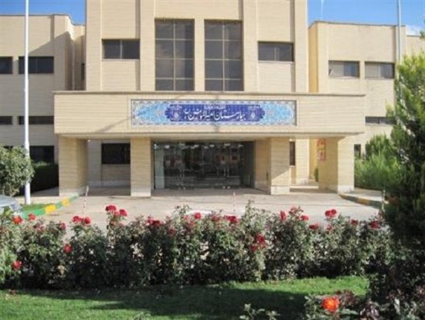 بیمارستان امیرالمومنین شهرضا به یک بیمارستان فوق تخصصی تبدیل می‌شود/ عدم وجود زیرمیزی در بخش پزشکان متخصص شهرضا