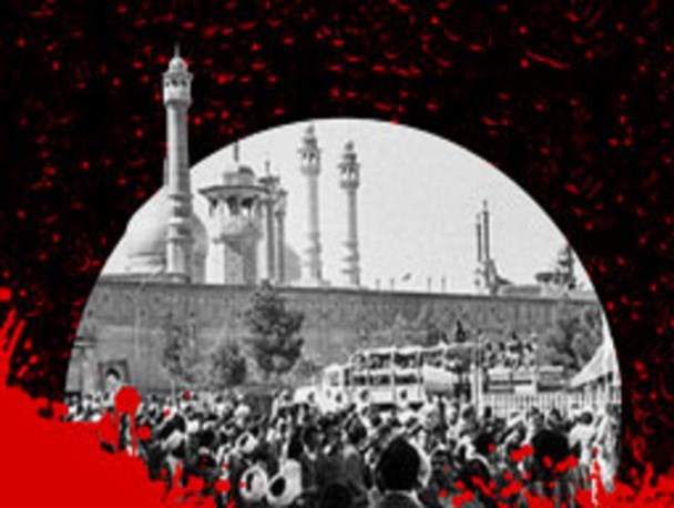 اینفوگرافیک/بیانات رهبر معظم انقلاب در دیدار هزاران نفر از مردم قم