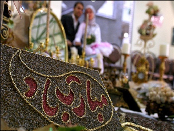 ازدواج دانشجویی الگویی برای ازدواج ساده است