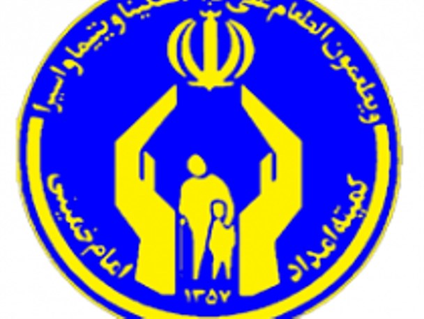 برگزاری دوره پیشگیری از اعتیاد برای مددجویان در خواف