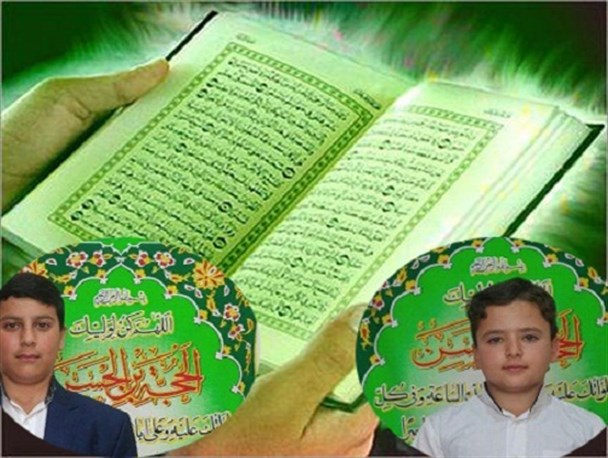 دو نوجوان دستگردی نفرات برتر مسابقات قرآنی استان