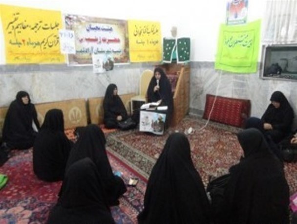 خون شیخ نمر باعث اتحاد بین علمای شیعه و اهل تسنن در سراسر جهان شده