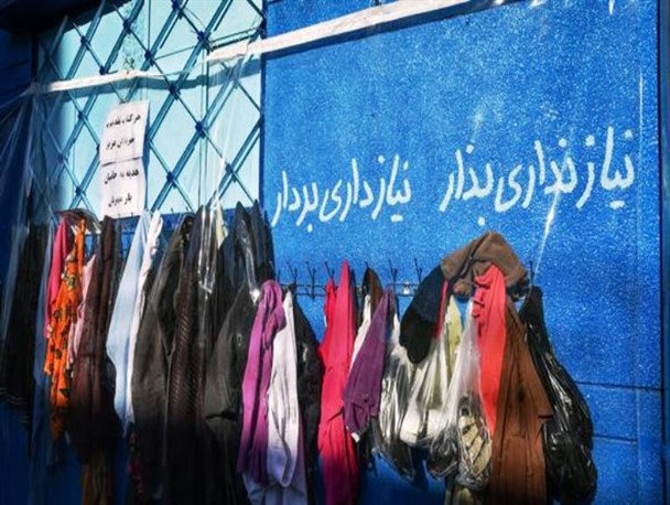 دیوار مهربانی؛ تقابل بهداشت و عاطفه
