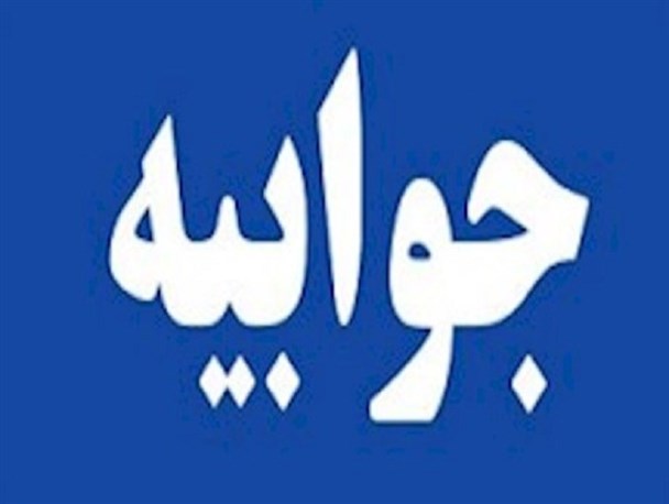 پاسخی به مطلب " اهل کاکانم "