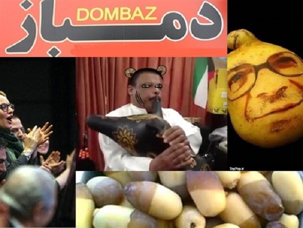 جشن دمبازها و انتخاب مسئول ستاد انتخاباتی میش گرگو