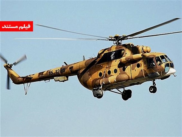 نجات زن باردار توسط بالگرد سپاه+فیلم