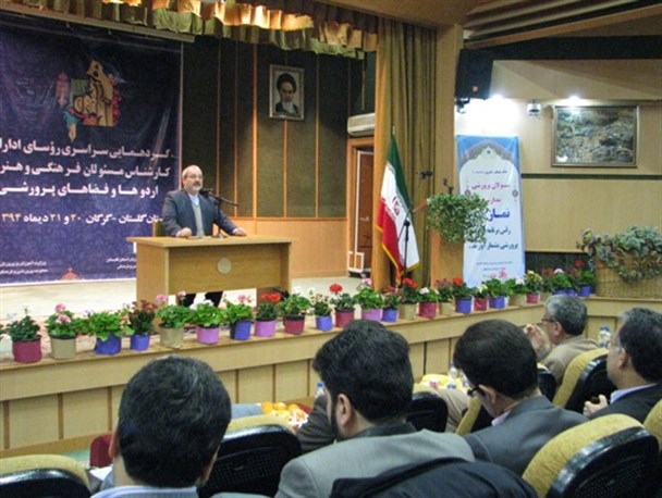 برگزاری همایش سراسری مسئولان ادارات فرهنگی وهنری استان ها در گرگان / تصاویر