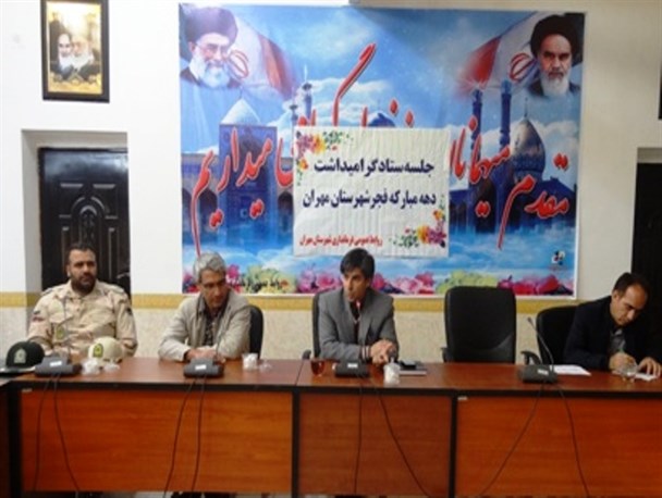 انقلاب اسلامی،پیام استکبار ستیزی را به جهان صادر کرد