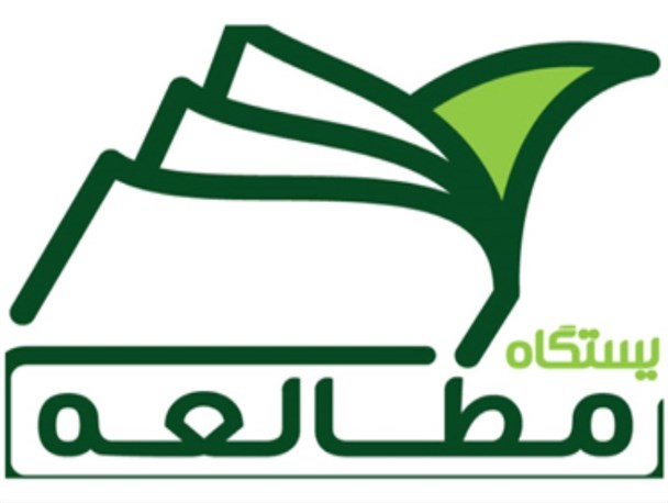 آغاز به کار نخستین ایستگاه مطالعه در نانوایی های شهرستان خنج