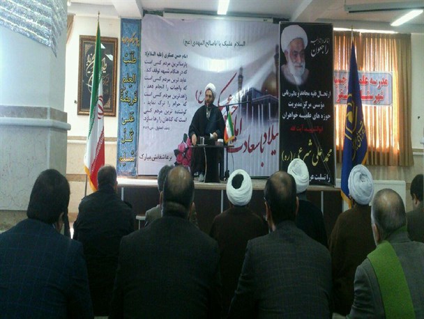 مراسم بزرگداشت ارتحال آیت الله شرعی در سنقروکلیایی برگزار شد