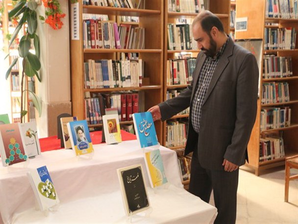 از یارمهربان فاصله گرفته ایم