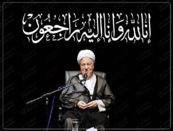 آیت‌الله هاشمی رفسنجانی از بدریون انقلاب اسلامی بود
