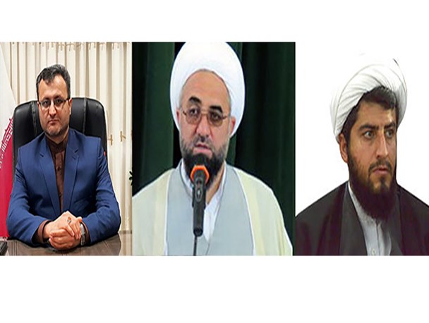پیام تسلیت امام‌جمعه و فرماندار فاروج به مناسبت درگذشت آیت‌الله هاشمی رفسنجانی