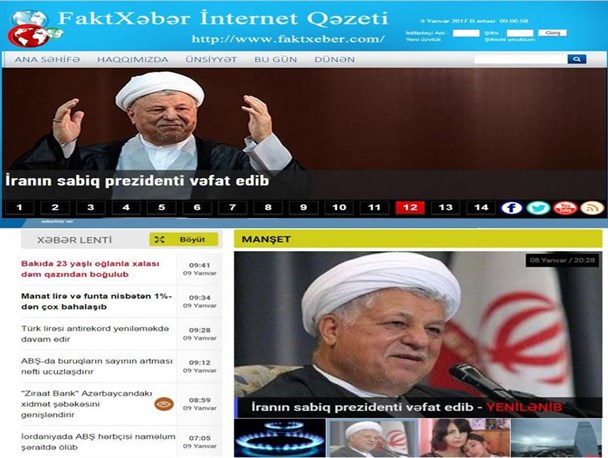 خبرگزاری‌های جمهوری آذربایجان خبر درگذشت آیت‌الله رفسنجانی را در صدر اخبار خود قرار دادند