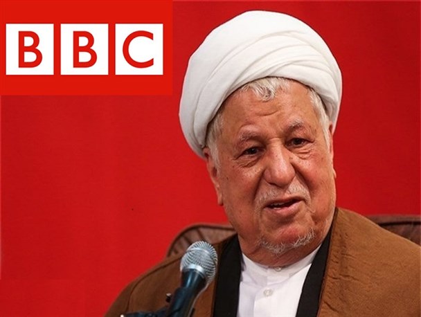 سوء استفاده بی‌بی‌سی از ارتحال آیت الله هاشمی رفسنجانی!/ بنگاه خبرپراکنی انگیس به دنبال فتنه