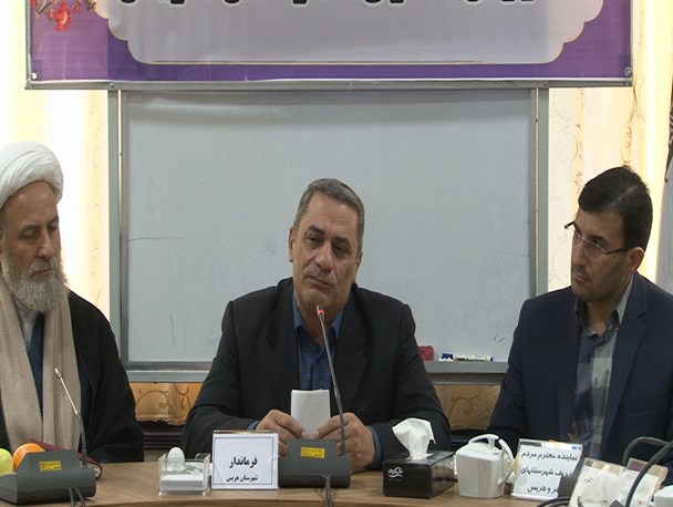 فاز یک نیروگاه هریس در سال ۹۷ به بهره برداری می رسد
