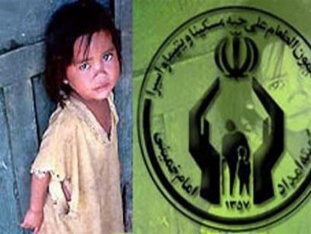 سرپرستی ایتام به نیت شهدا/ سیستان وبلوچستان رکورددار بالاترین سطح آمار ایتام در کشور است