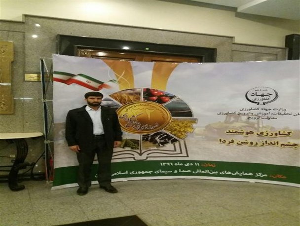 کسب رتبه نخست کشور با اجرای سامانه نوین آبیاری/برداشت ۱۲ تُن جو از هر هکتار اراضی کشاورزی