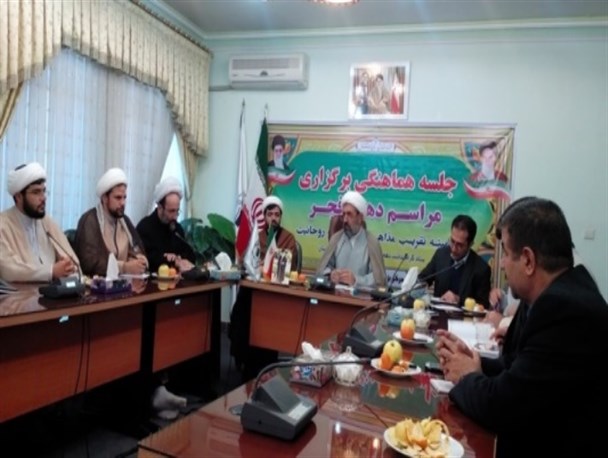 اغتشاشات اخیر زهرچشم آمریکا از ایران به دلیل شکست داعش است