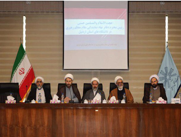 نشست ائمه جماعت دانشگاه های استان در اردبیل+تصاویر