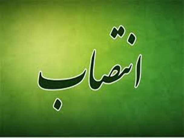 اولین بخشدار زن شهرستان بیجار معرفی شد