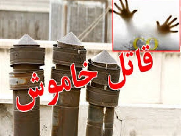 نشت گاز منوکسید کربن جان یک نفر را در زنجان گرفت
