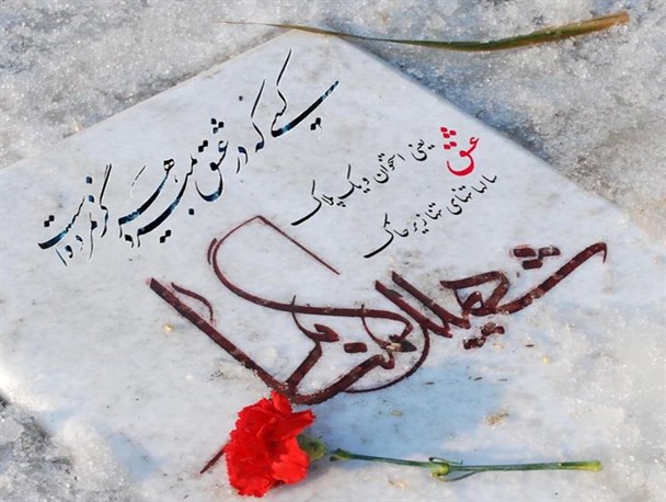 تشییع پیکر مطهر دو شهید گمنام در شهرستان جیرفت/ شهدا نماد ایثار، اخلاص و تمام ارزش‌های ناب اسلامی هستند