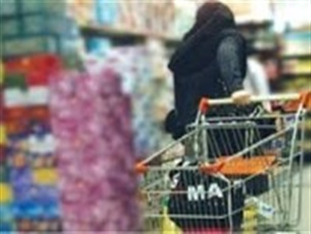سبد کالای چند هزار تومانی که به قیمت آبروی ایران تمام شد