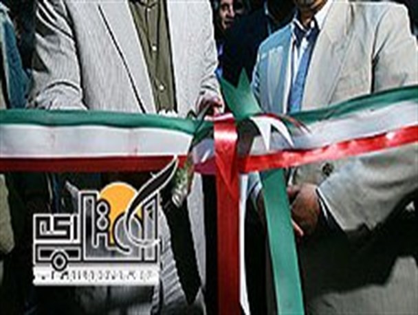اولین موزه خانه فرهنگ و هنر در شیر خوارگاه آمنه افتتاح شد