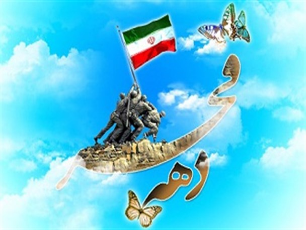 ویژه برنامه های گرامیداشت ایام مبارک دهه فجر در دابودشت