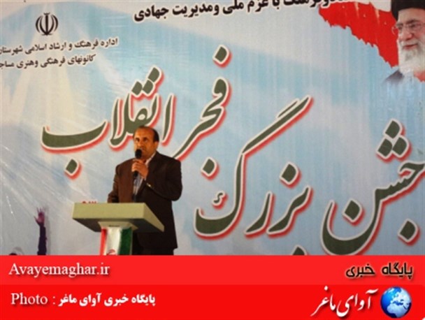 برنامه های فرهنگی با محوریت مردم اجرا شود/از اداره فرهنگ و ارشاد بهمئی تقدیر می کنم