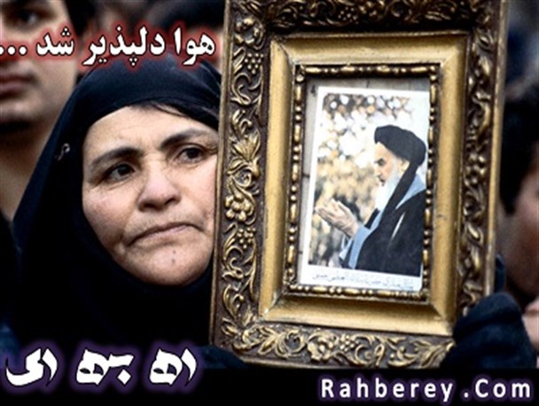 ۵ سند سری درخصوص شایسته سالاری در دوران پهلوی / ۱۸ هزار تومان بده ریاست اداره فرهنگ برای تو +سند