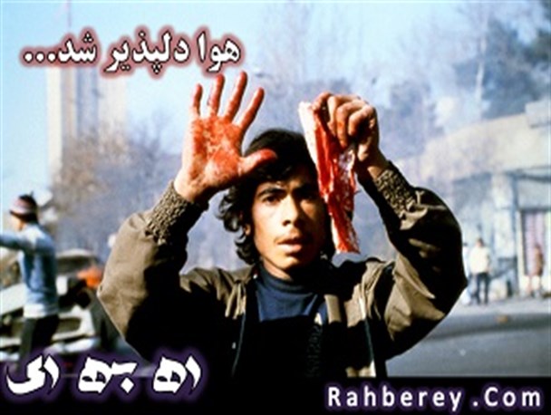 روایت تکان دهنده یک زن از مخوف ترین زندان پهلوی / به محض ورود به زندان یک دست لباس خونی تنم کردند / یک بار شکنجه گر آن قدر کتک زد تا خسته شد و از حال رفت + تصاویر