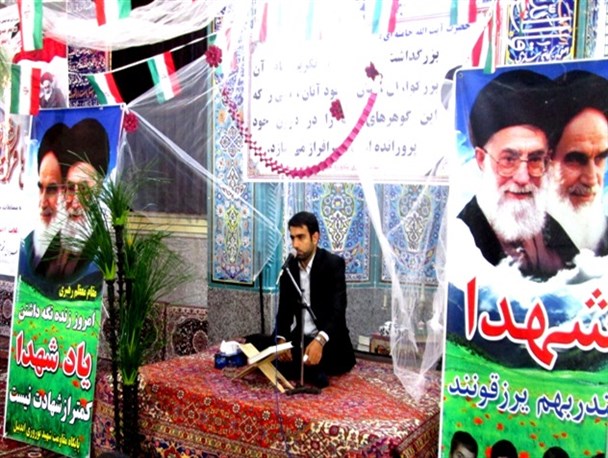 قرائت قاسم مقدمی ،قاری بین المللی در بخش صوفیان
