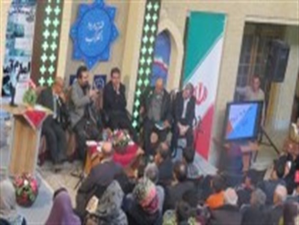 چهارمین نشست طنزنده رود، در دیار زاینده رود