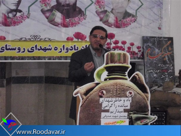 مسئولان سیاست خارجی در چارچوب سیاست های کلان نظام و منویات مقام معظم رهبری عمل کنند