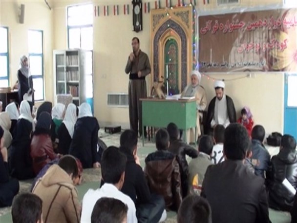 انقلاب اسلامی ایران برپایه قرآن و ارزش های دینی استواراست