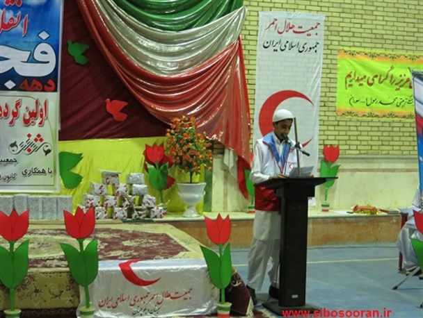 برگزاری اولین گردهمایی شاعران شعرفجر در سیب وسوران
