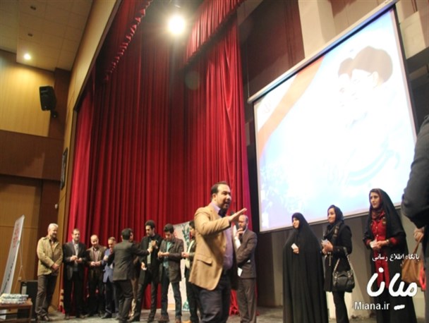 جنگ شادی شهرداری میانه برگزار شد + تصاویر