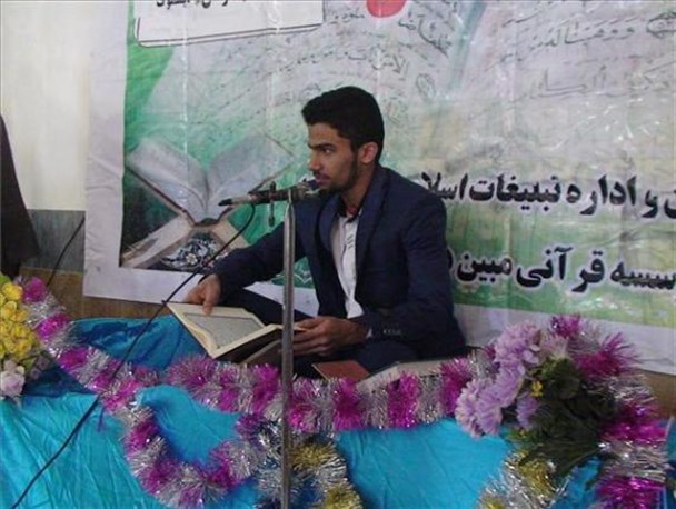 محفل نورانی اُنس با قرآن در دیشموک /تصاویر